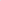Proton - TUBE - PINK -  8oz - Professional Stencil Primer