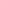 Proton - PINK - 8.4oz - Professional Stencil Primer